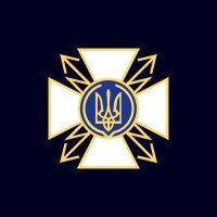 State Service of Special Communications and Information Protection of Ukraine logo - Similar company to Kickshaw Ventures Ltd.