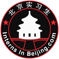 InternsInBeijing logo - Similar company to China Flexpat Podcast