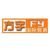 Hebei Fangyu Trade Co.,Ltd