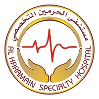 Alharamain Hospital Jordan- مستشفى الحرمين التخصصي