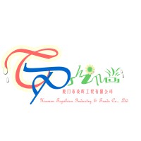 Xiamen Topshine Industry & Trade Co., Ltd. logo - Similar company to Xiamen Yoshine Industrial Co.,Ltd
