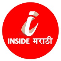 Inside Marathi logo - Similar company to The Publitics