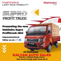 Kalyan Auto Sales mahindra logo - Similar company to Upsrtc