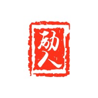 People Of Passion logo - Similar company to Hourigan & Co.