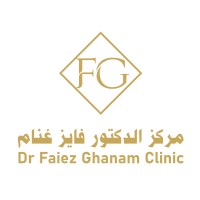 Dr Faiez Ghanam Clinic مركز د. فايز غنام logo - Similar company to Well Plus Pharma