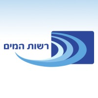 הרשות הממשלתית למים וביוב  Israeli Water Authority logo - Similar company to Wateredge.Il