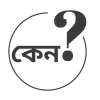কেন logo - Similar company to Property Venture®