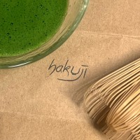 HAKŪJI Tearoom logo - Similar company to Ad-Lab Ui