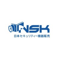 NSK Co.,Ltd　日本セキュリティー機器販売 logo - Similar company to Hawooo 好物飛行