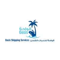 Oasis Shipping Services Co. logo - Similar company to (Mcs) Mada Cargo Services