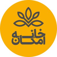 Khaneh Emkan logo - Similar company to Galveston County Sbdc