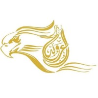 AlOroba Recruitment Company logo - Similar company to Nevada Technologies Company