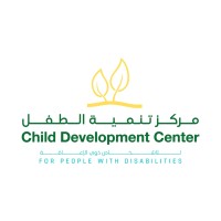 Child Development Center for special needs logo - Similar company to Hamilton High School