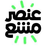 Onsor Mosha عنصر مشع logo - Similar company to Leandiv