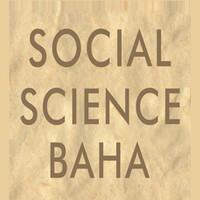 Social Science Baha logo - Similar company to Incredible Mithila