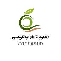COOPASUD التعاونية الفلاحية كوباسود logo - Similar company to Taroudant House