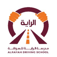 Al Rayah Driving School logo - Similar company to Dallah Driving Academy