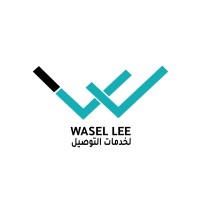 Wasel Lee logo - Similar company to Manseb | منصب