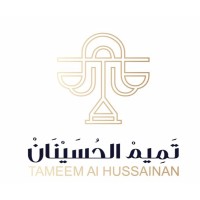 TAMEEM ALHUSENNAN LAW FIRM logo - Similar company to Dirayaah