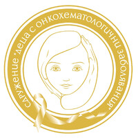 Сдружение 