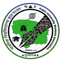 Public University Students Association of Sunamganj (PUSAS) logo - Similar company to Asme Cuet Student Chapter