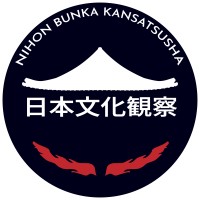 Nihon Bunka Kansatsusha logo - Similar company to Terris Liber