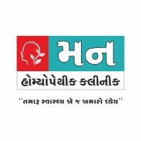 Mann Homeopathic Clinic Rajkot logo - Similar company to Brahm Homeopathic Healing And Research Centre