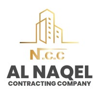 AL NAQEL Contracting Company - NCC logo - Similar company to بيحان للمقاولات العامة