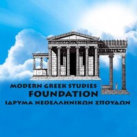 The Modern Greek Studies Foundation logo - Similar company to Snf Centre For Hellenic Studies