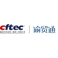 Chongqing YUMAOTONG Supply Chain Management Co., Ltd logo - Similar company to Ultra Laundry By M.N.C Co.