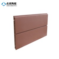 Terracotta Panel logo - Similar company to Xiamen Togen Building Products Co.,Ltd.