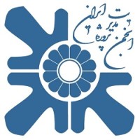 Iran Project Management Association logo - Similar company to Ajorban | آجربان