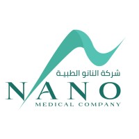 Nano Medical  شركة النانو الطبية logo - Similar company to Industry Med