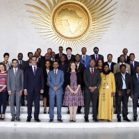 Department of Infrastructure and Energy, African Union Commission logo - Similar company to Ascend New York City