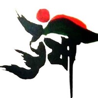 USHA Bangladesh logo - Similar company to Zep
