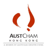 AustCham Hong Kong logo - Similar company to Hong Kong Australia Business Association