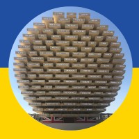 The UK at Expo 2020 Dubai logo - Similar company to Pyrotechnics