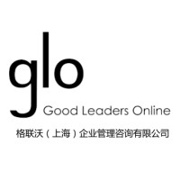 Good Leaders Online (GLO) logo - Similar company to Seestar 见星咨询