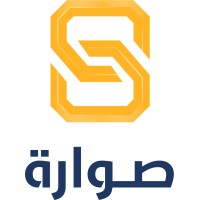 صوارة logo - Similar company to Acg