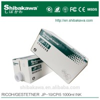 guangzhou Shibakawa office Equipment Co.,;td logo - Similar company to Print It India
