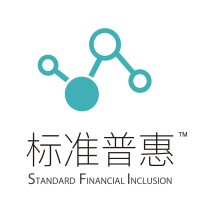 Standard Financial Inclusion logo - Similar company to Plusyoou