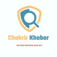 Chakrir Khobor logo - Similar company to Loggerhead Dynamics | Cybersecurity | Managed It Services