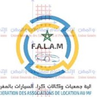 FALAM logo - Similar company to Hasta