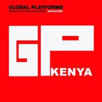 Global Platform Kenya logo - Similar company to Global Platform Zimbabwe