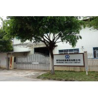 Dongguan Changdong Tool & Die Co., LTD.  东莞市长东模具有限公司 logo - Similar company to Dongguan Mtd Tool Ltd