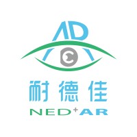耐德佳 logo - Similar company to Yunmai Technology