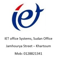شركة IET للنظم المكتبية والبنكيه (مبيعات-تركيب-صيانة) فرع السودان logo - Similar company to Enable Youth Sudan Program