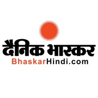 Dainik Bhaskar Hindi (दैनिक भास्कर हिंदी) logo - Similar company to Infinity Architects