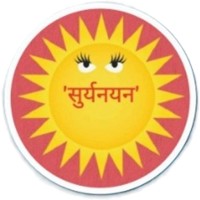 SuryaNayan Constructions & Consulting Engineers logo - Similar company to Desibuildz