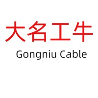 Professional Cable Manufacturer & Suppliers-GongNiu Cable Hebei Co.,ltd logo - Similar company to Super Power Cables